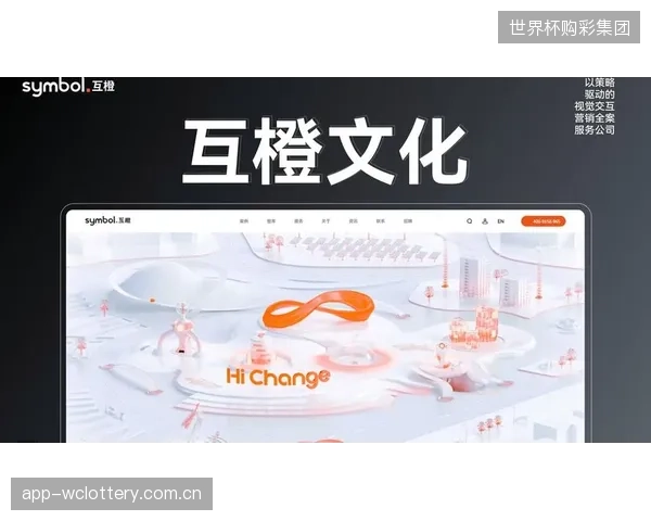 头部体育俱乐部将率先完成其全球粉丝私域流量的整合，构建全新的会员制绩效评价闭环